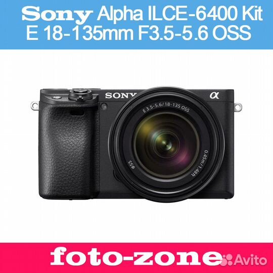 Sony Alpha ilce-6400 Kit E 18-135mm F3.5-5.6 OSS