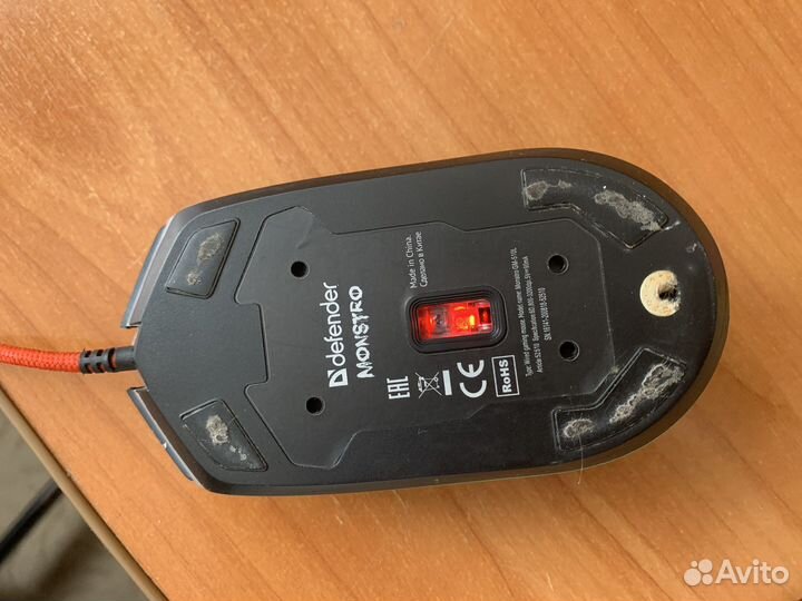 Игровая мышь