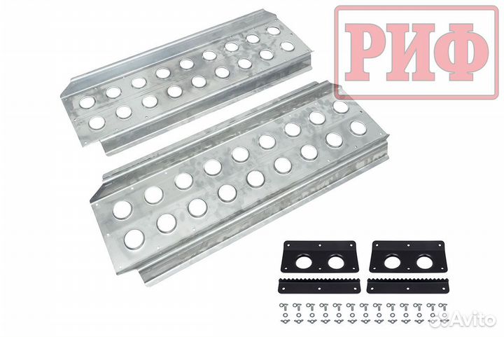 Сэнд-траки (аппарели) риф 118x48см алюминиевые 2шт