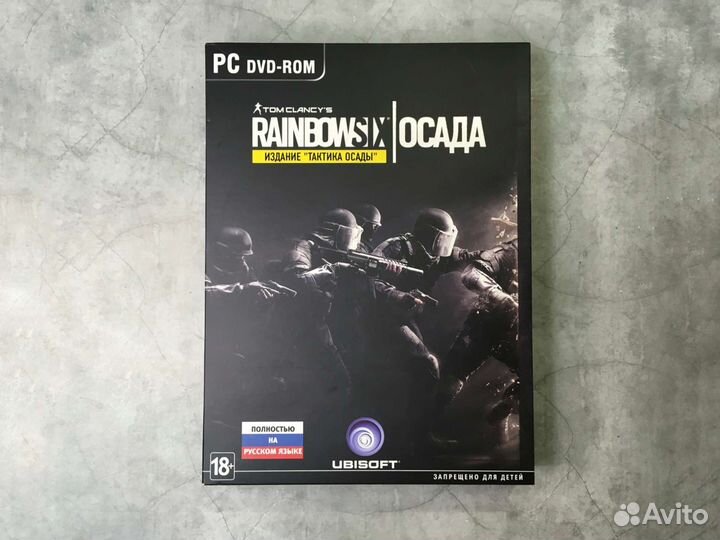 Tom Clancy's Rainbow Six: Осада коробка