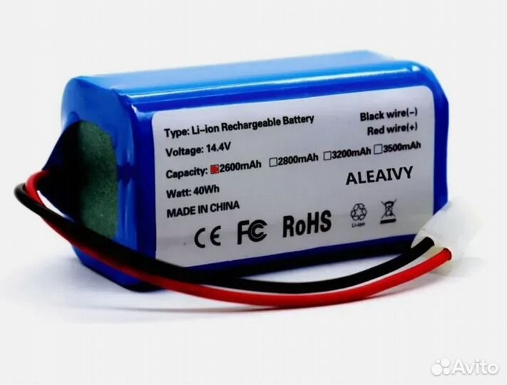 АКБ Xiaomi Mi Robot Vacuum-Mop Essential (mjstg1)