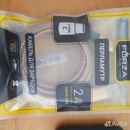 Кабель зарядный Micro usb, IP, type c