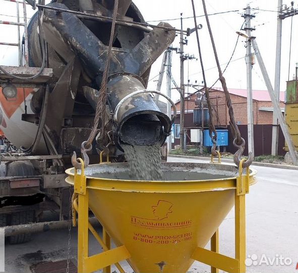 Рюмка/бадья/емкость для бетона 0,5 м3