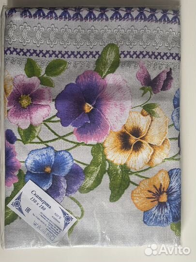 Скатерть новая 150 на 180