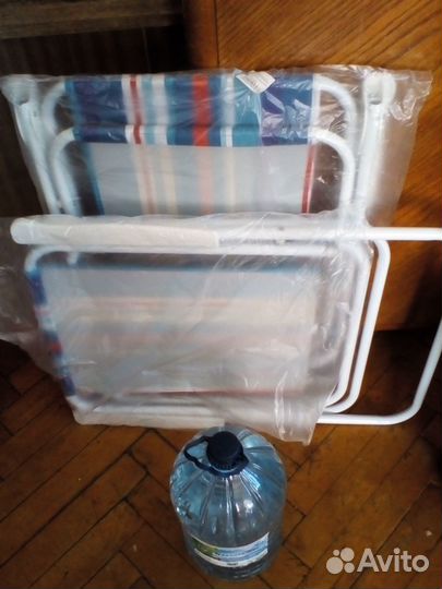 Стул - кресло складной пляжный