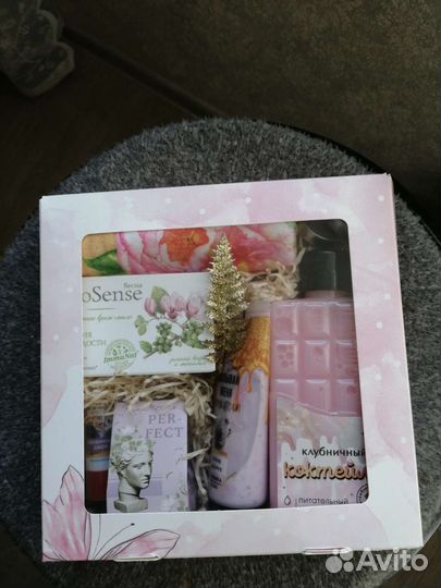 Подарочный бокс набор для девушки