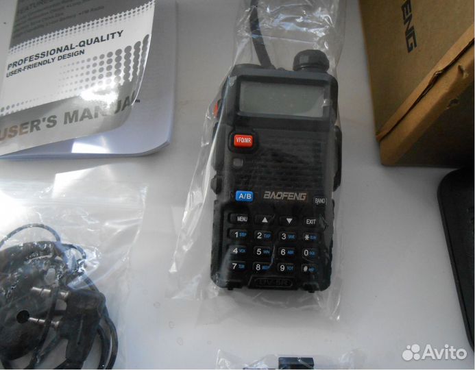 Новая рация Baofeng UV-5R (В наличии 2 шт.)