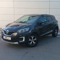 Renault Kaptur 1.6 MT, 2018, 108 389 км, с пробегом, цена 1 520 000 руб.