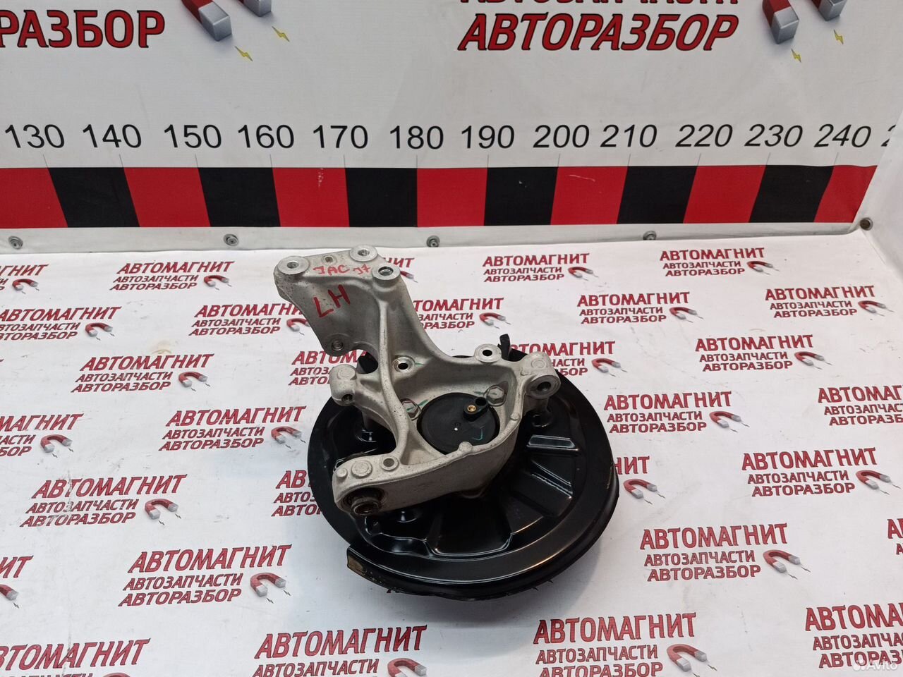 Цапфа задняя правая Jac J7