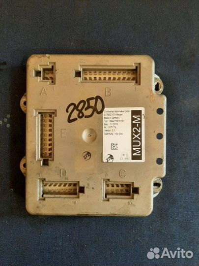 Мультиплексный узел Man Mux2-M 2010