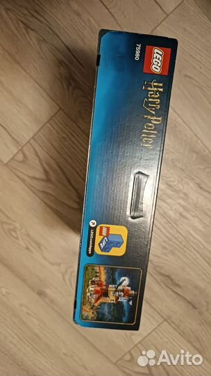 Lego harry potter 75980