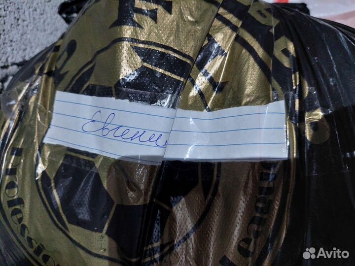 Для Евгении