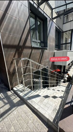 Офис, 73 м²