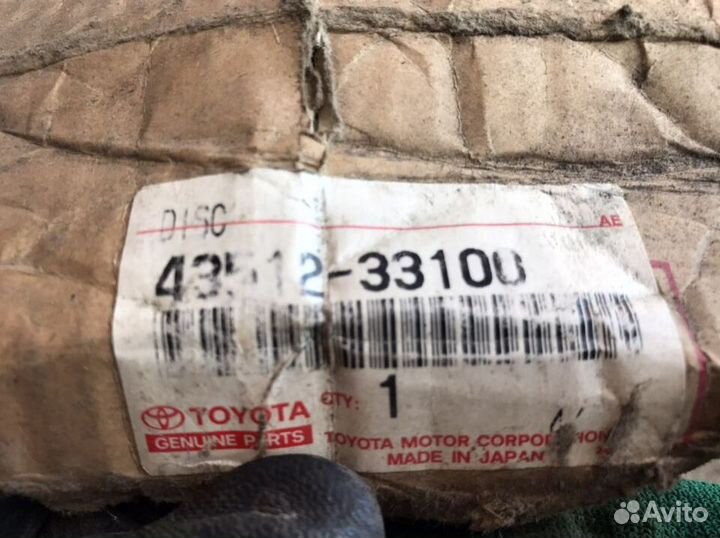 Тойота Тормозной диск передний