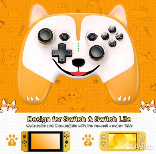 Switch Pro Controller Kids