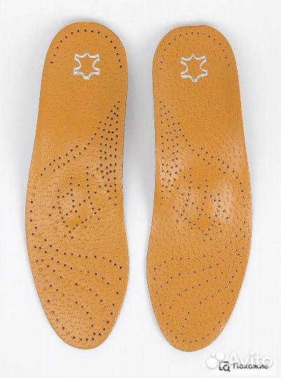 Стельки ортопедические - супинаторы 37-38 р