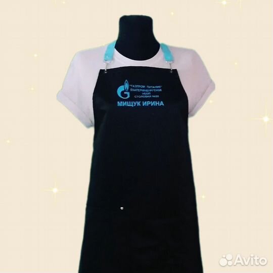 Фартук для повара с логотипом