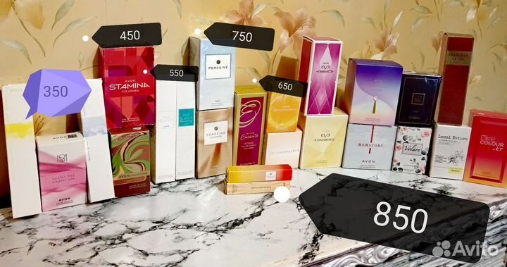 Духи мужские и женские