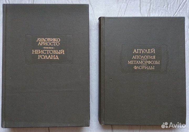 Литературные памятники