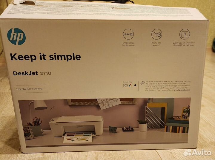 Мфу Hp deskjet 2710