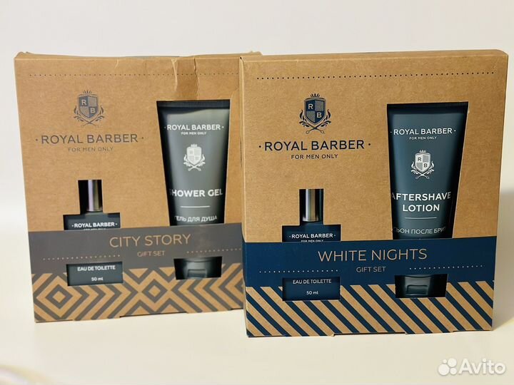 Мужской подарочный набор