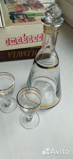 Хрусталь СССР