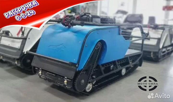 Мотобуксировщик Barboss Standard Z460