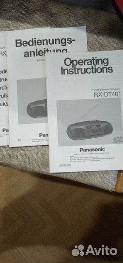 Panasonic rx-dt 401