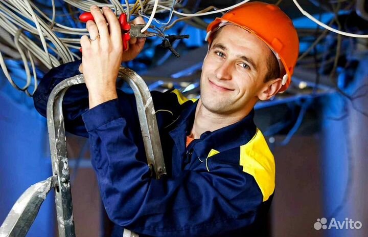Электромонтажник (вахта в Московскую обл)