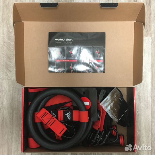 Гимнастические кольца Adidas Оригинал