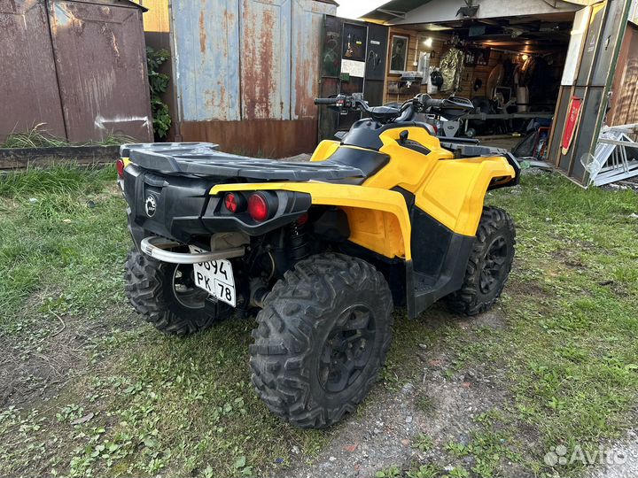 BRP Outlander 500 DPS