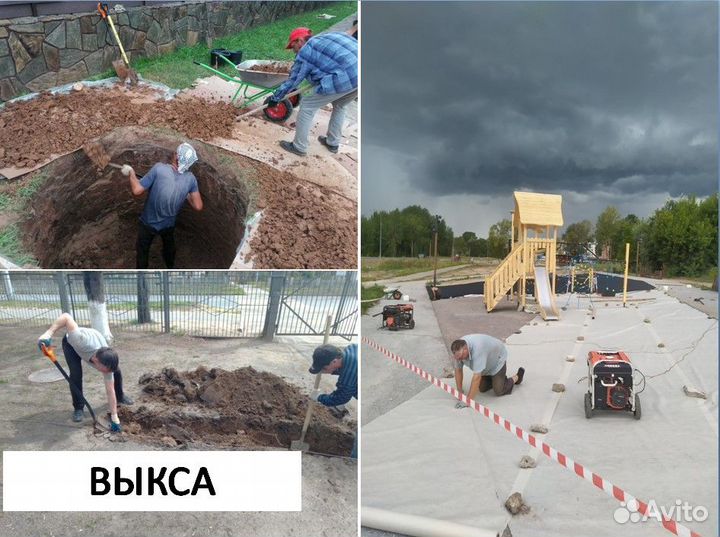 Рабочие, разнорабочие, подсобники, монтажники