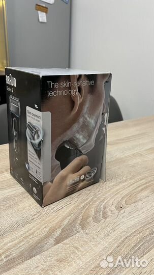 Бритва электрическая braun