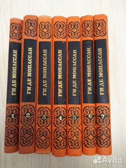 Мопассан Ги Де Собрание в 7 томах 1977 г