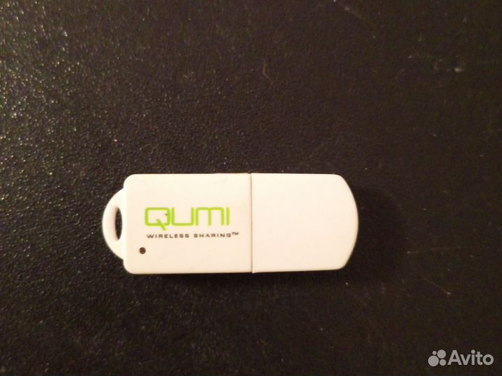 Vivitek qumi wireless sharing