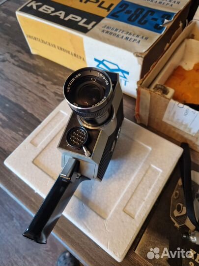 Кинокамера Кварц 2х8С-3 в упаковке 70-ее