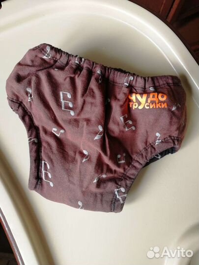 Плавки для бассейна детские 0-36мес