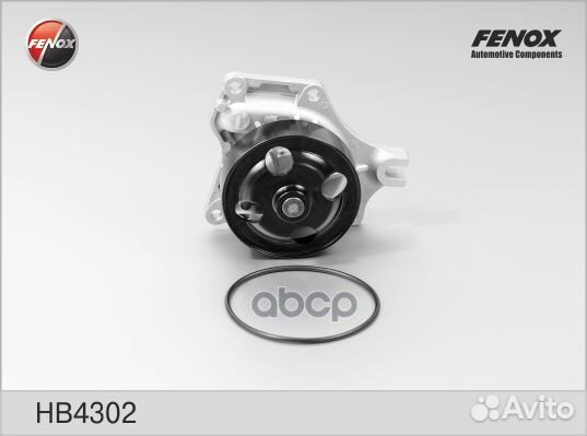 Насос водяной HB4302 fenox