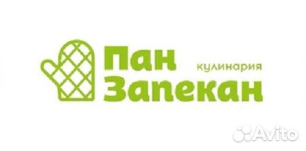 Продавец кассир