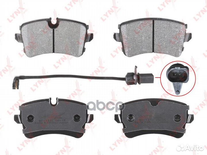 BD-1231 Колодки тормозные lynxauto BD-1231