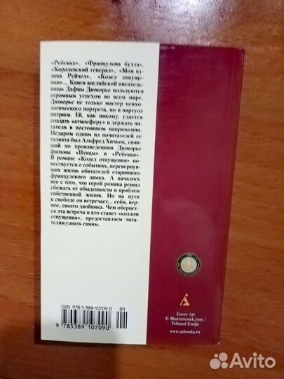 Книги из серии 