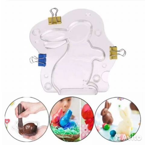Форма заяц для шоколада
