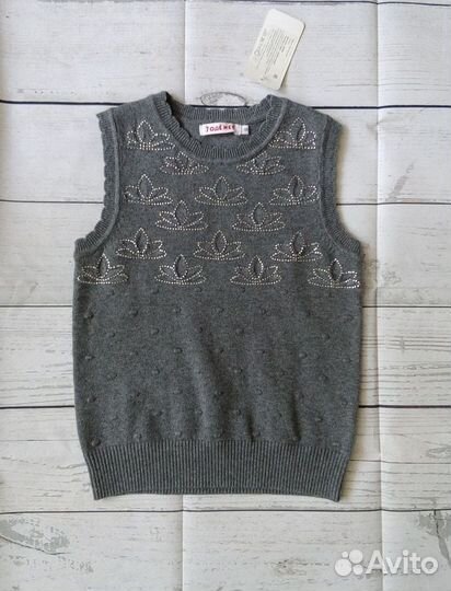 Школьная форма (кофты, брюки) 1-2 класс