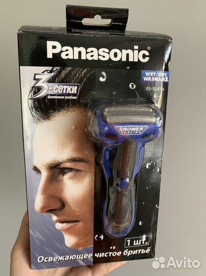 Новая бритва электрическая panasonic ES-SL41 синяя