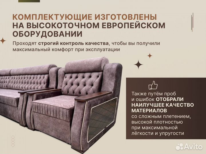 Шкаф новый