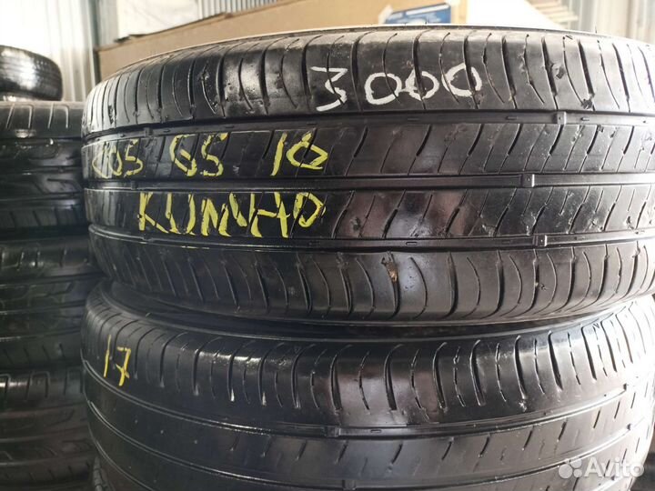 Шины R16 бу в Краснодаре