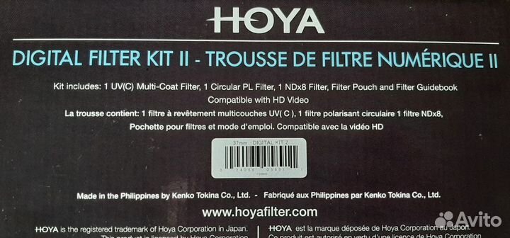 Уникальный комплект из 4 фотофильтров Hoya 37 mm