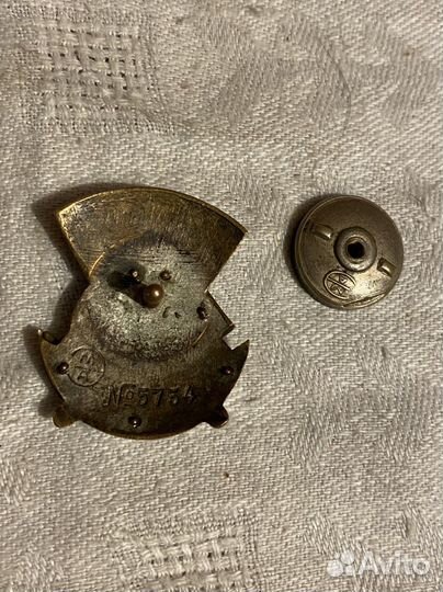 Знак Отличник здравохранения