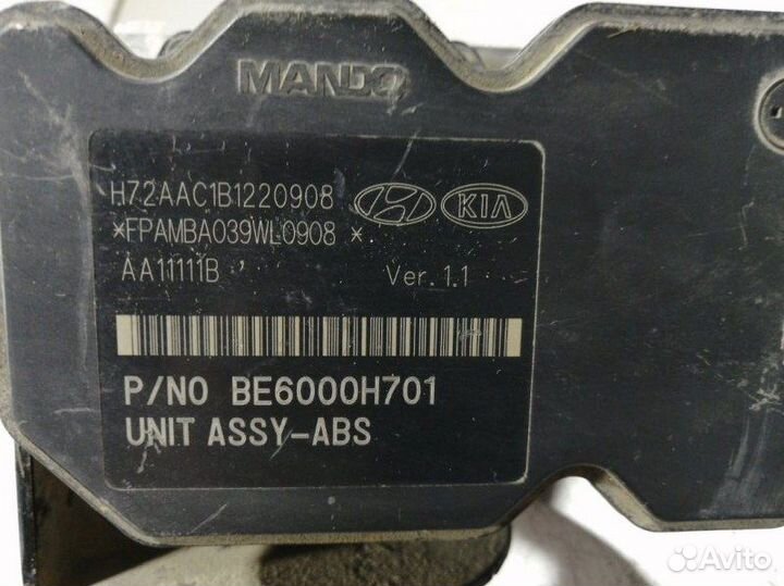 Блок управления тормозами/насос ABS Kia Rio