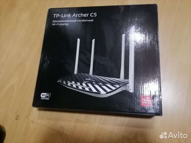 Tp link archer c5